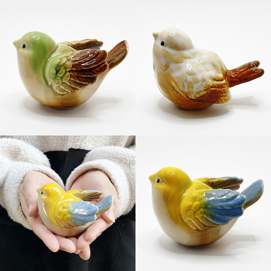 小鳥 置き物 置物 オブジェ 陶器 飾り インテリア 雑貨 かわいい 野鳥