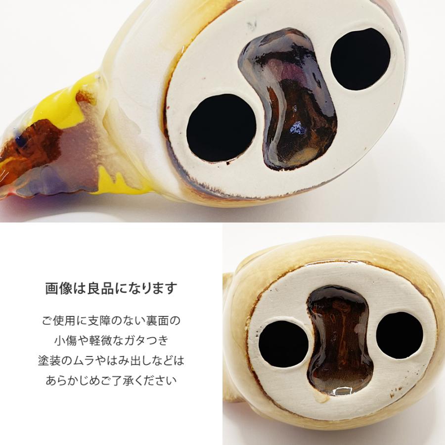 ニワトリ ペアセット 酉年 鳥 鶏 雄鶏 雌鶏 置き物 置物 オブジェ 陶器