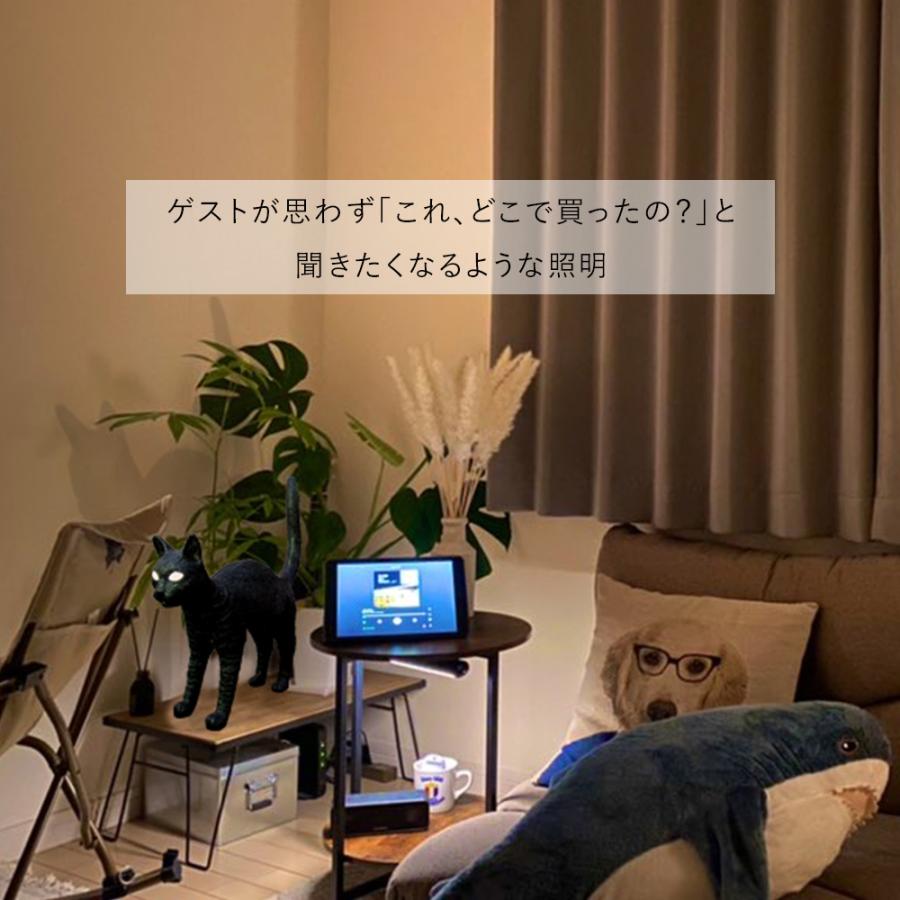 テーブルランプ 猫 Cat 猫の目 LED 黒猫 白猫 北欧 おしゃれ