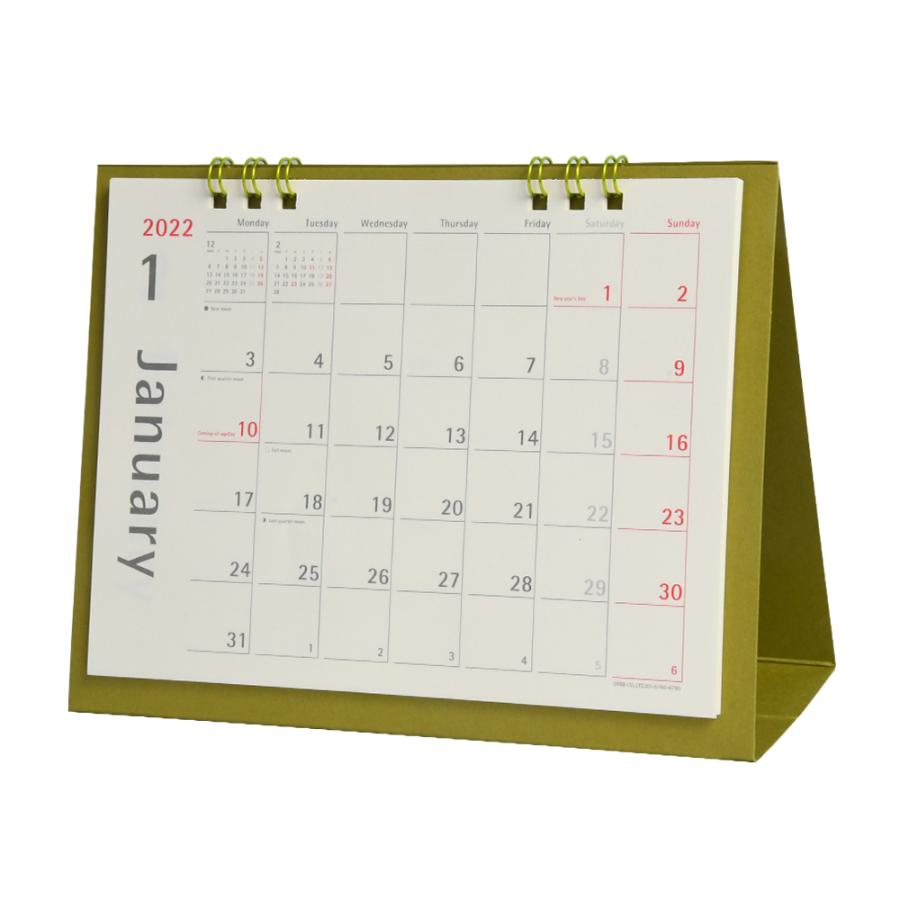 Sale 96 Off カレンダー 22 卓上カレンダー 月曜始まり 書き込み シンプル レッド ブルー ブラック イエロー グリーン クラフト オフィス 仕事 会社 ビジネス カラフル Aynaelda Com