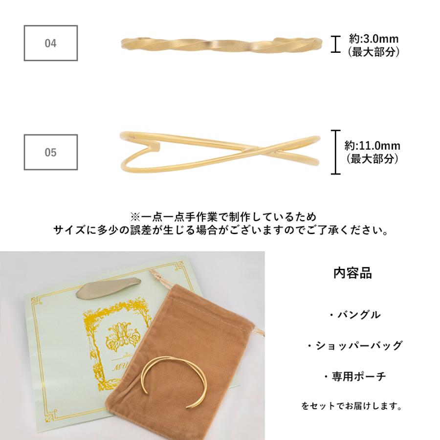 MU-RA（ムーラ） バングル レディース 真鍮 かわいい ゴールド