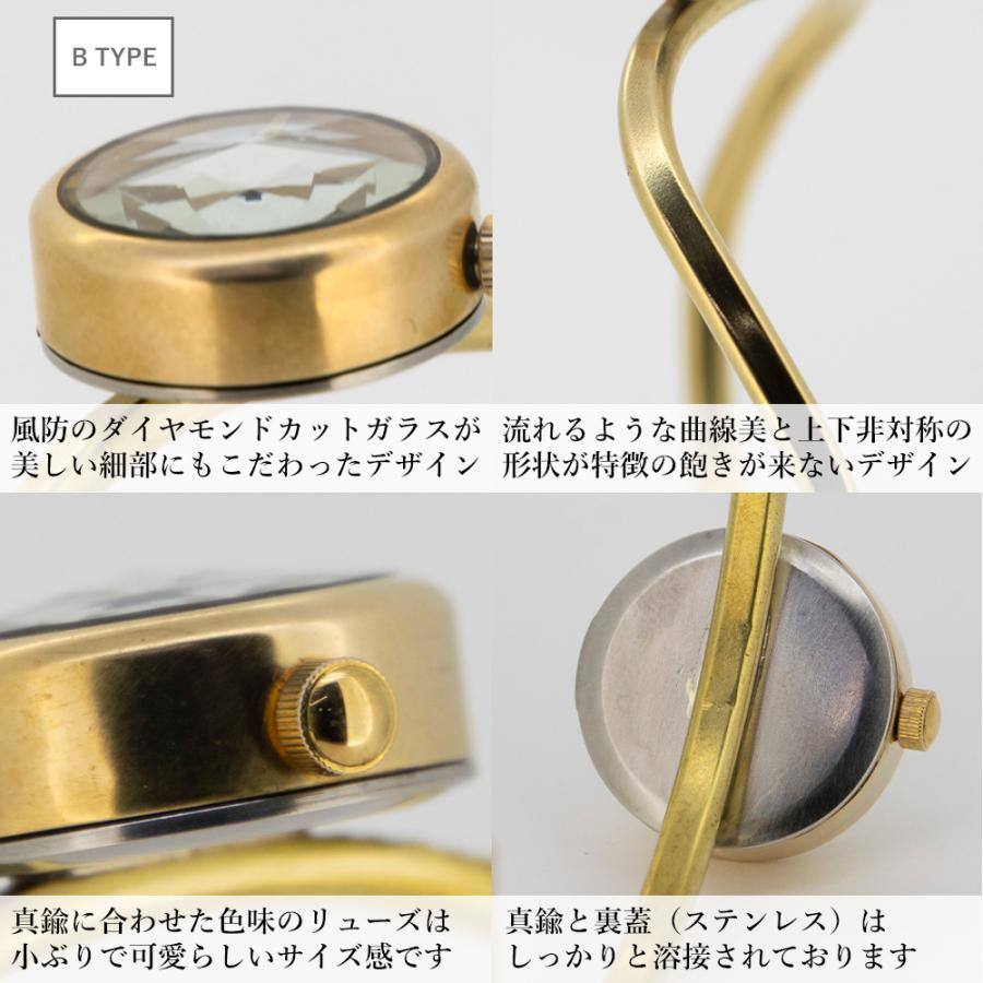 日本製 腕時計 レディース バングル ウォッチ ブレスレット クォーツ