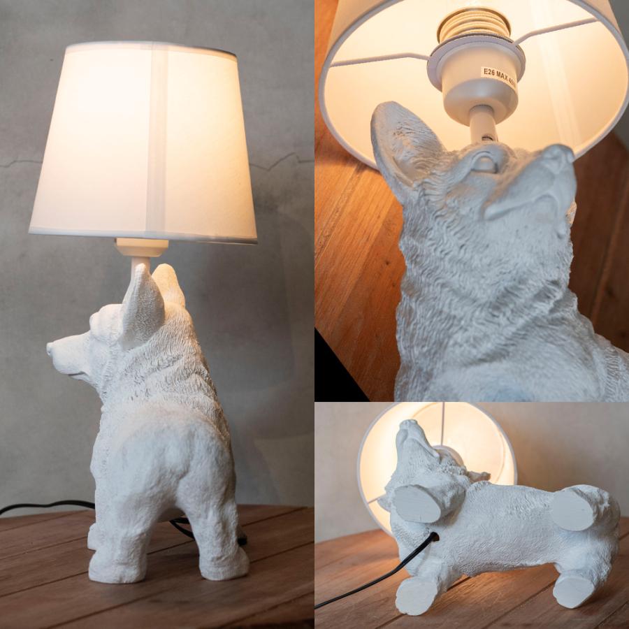テーブルランプ コーギー 犬 Dog LED専用 北欧 おしゃれ インテリア