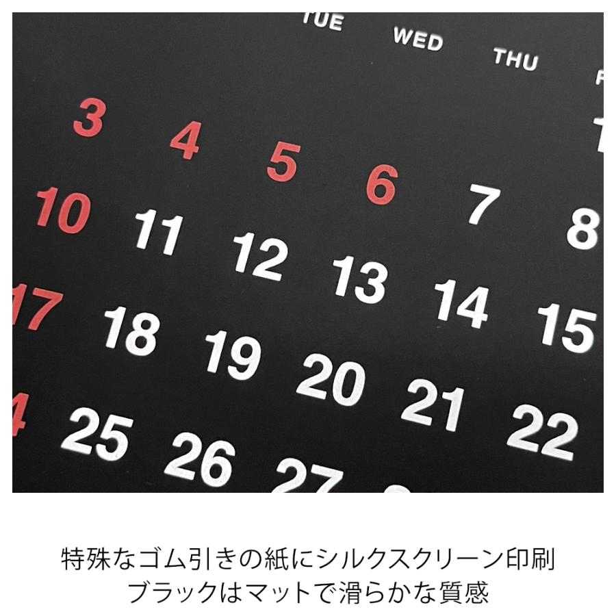 カレンダー 2026 壁掛け ブラック ベージュ グレー シルクカレンダー 1