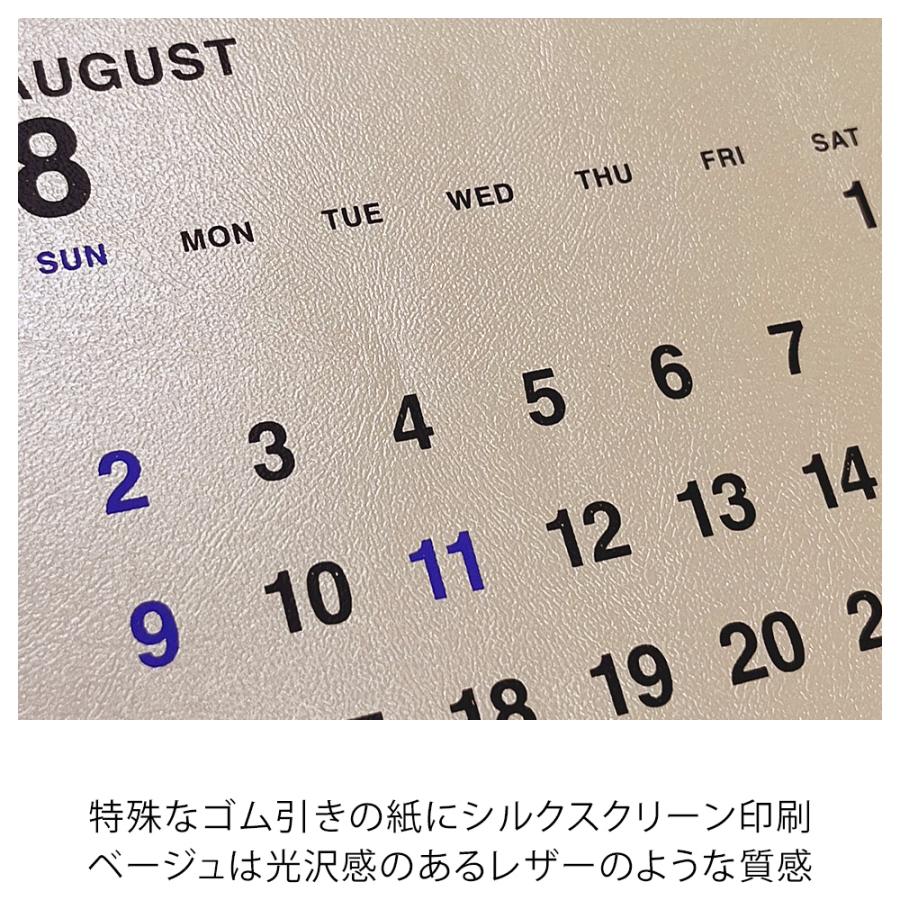 カレンダー 2026 壁掛け ブラック ベージュ グレー シルクカレンダー 1