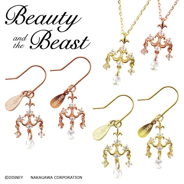 Disney（ディズニー） ピアス ノンホールピアス イヤリング ネックレス