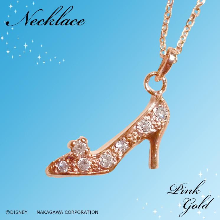 Disney（ディズニー） ネックレス レディース シンデレラ プリンセンス