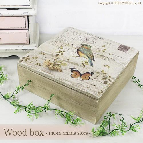 ウッドボックス スクエア アンティーク 木製 シャビーシック 小物 インテリア ディスプレイ ケース 鳥｜mu-ra