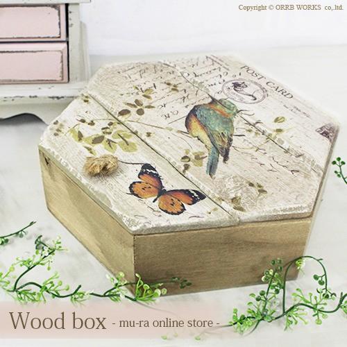 ウッドボックス ヘキサゴン アンティーク 木製 シャビーシック 小物 インテリア ディスプレイ ケース 鳥｜mu-ra