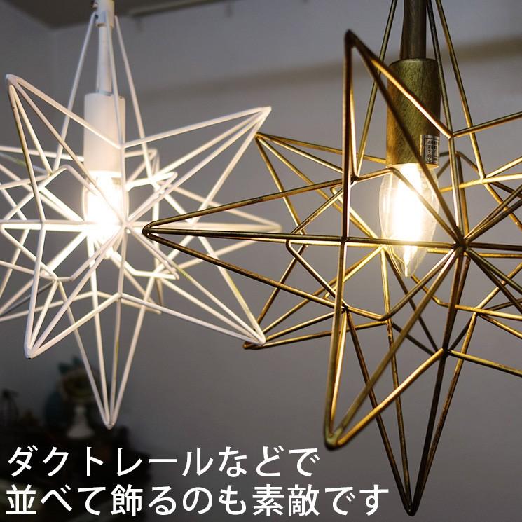 ペンダントライト 1灯 照明器具 星 星型 北欧 カフェ LED おしゃれ 吊り下げ 人気 長さ調整｜mu-ra｜06