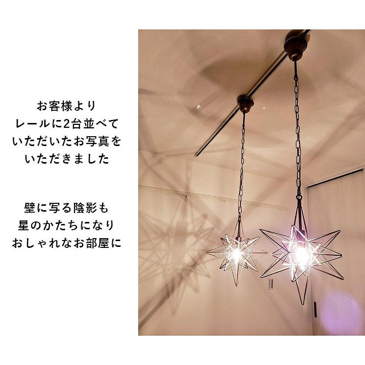 ペンダントライト 1灯 照明器具 星 星型 北欧 カフェ LED おしゃれ 吊り下げ 人気 長さ調整｜mu-ra｜07