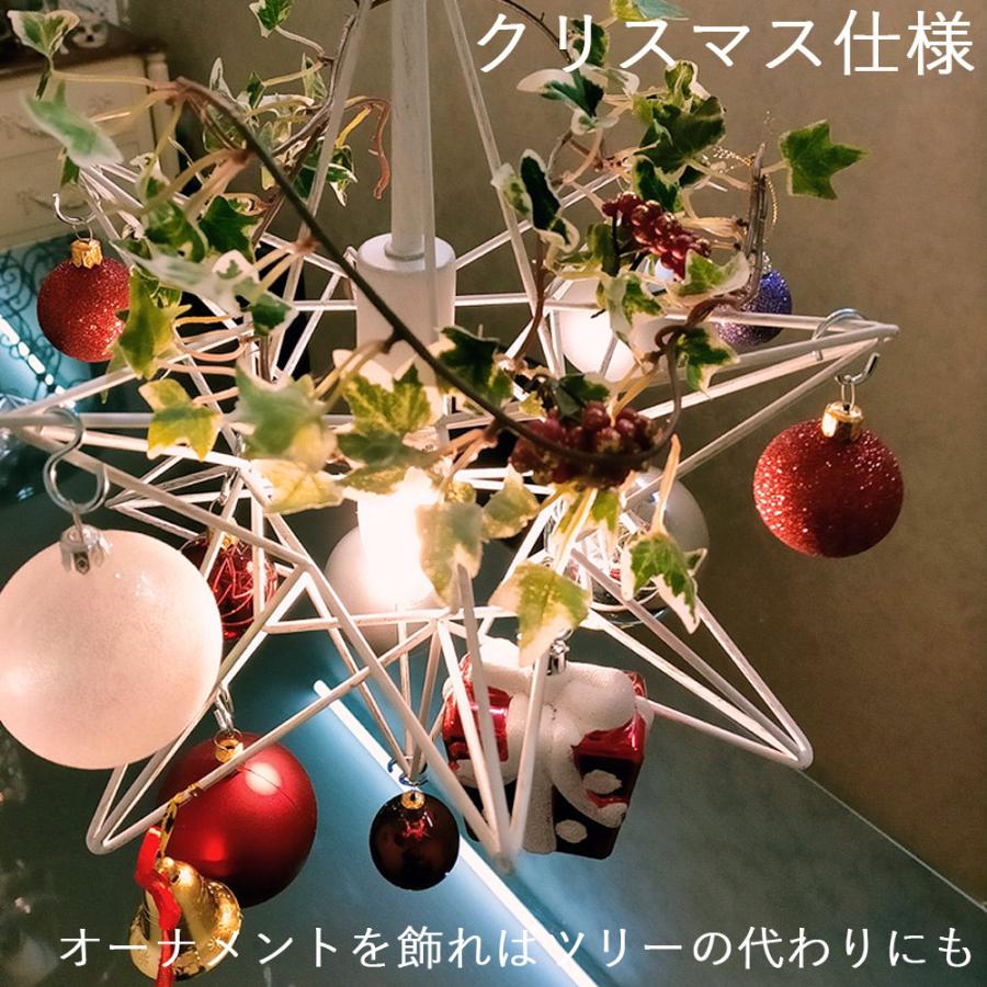 全国送料無料！女性に人気。星型ペンダントライト！ 楽天市場】『カフェなどにもありそうなおしゃれな』 星形 星型