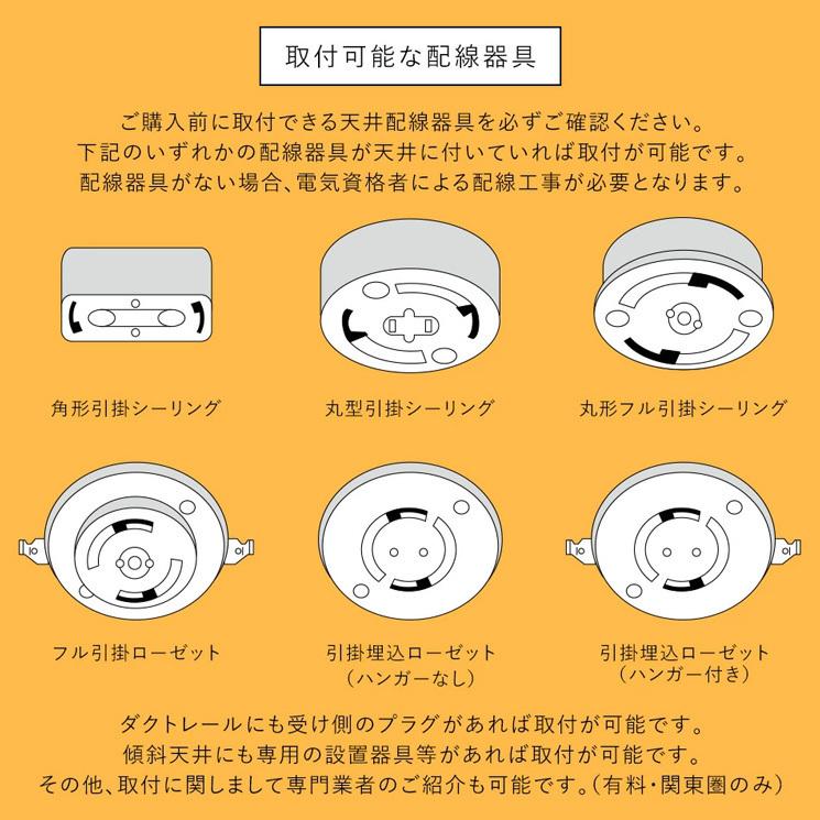 ペンダントライト 1灯 照明器具 星 星型 北欧 カフェ LED おしゃれ 吊り下げ 人気 長さ調整｜mu-ra｜11