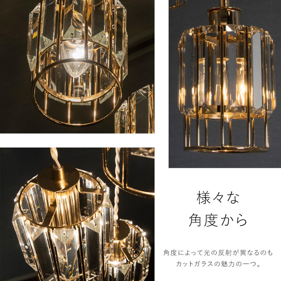 ペンダントライト 3灯 LED対応 ガラス おしゃれ 人気 長さ調整 ペンダントライト 3灯 LED対応 ガラス おしゃれ 人気 長さ調整