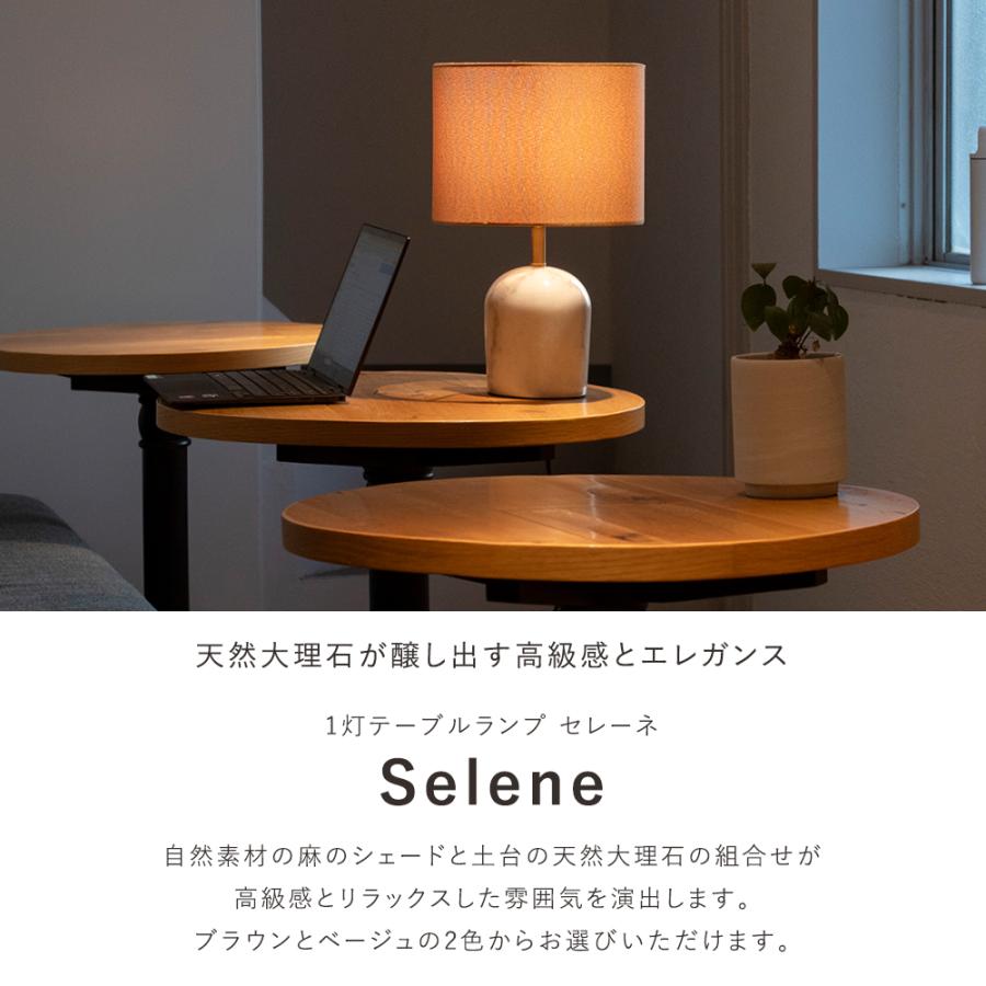 ナイトライト テーブルランプ 大理石 麻 シェード 間接照明 ナイトライト テーブルランプ 大理石 麻 シェード 間接照明