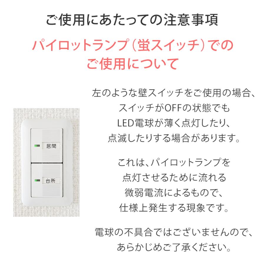 スワン電器 LED電球 電球 E-17 調光タイプ シャンデリア型 キャンドル