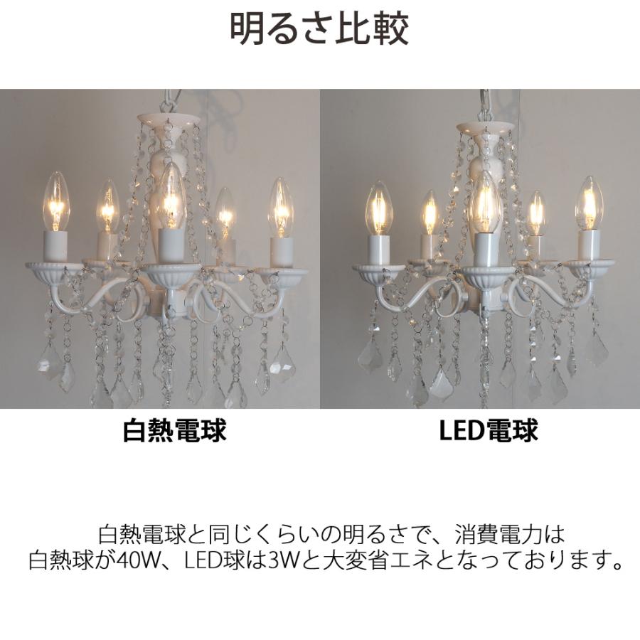 ボール球 LED電球 ハウス球 E-26 E26 led 電球 省エネ 明るい 調光器対応｜mu-ra｜05