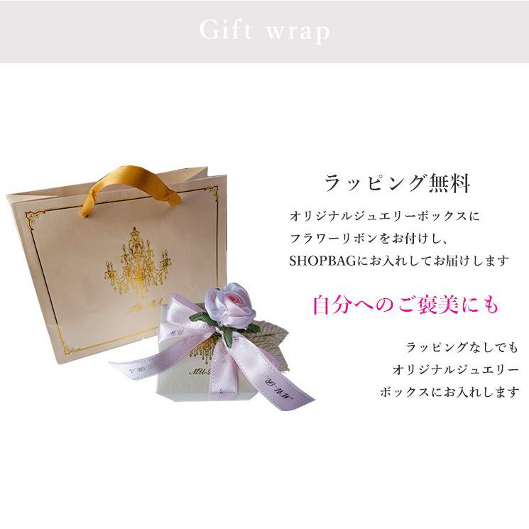 ネックレス レディース セミオーダー 誕生石 ピンク オパール ギフト プレゼント 爆買 母の日