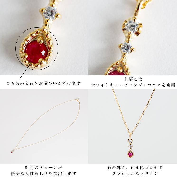 レディース　アクセサリー　ペンダント　宝石　真珠　ダイヤ　137点まとめ売り 楽天市場】鈴木幹久 ネックレス 真珠 ボルダーオパール