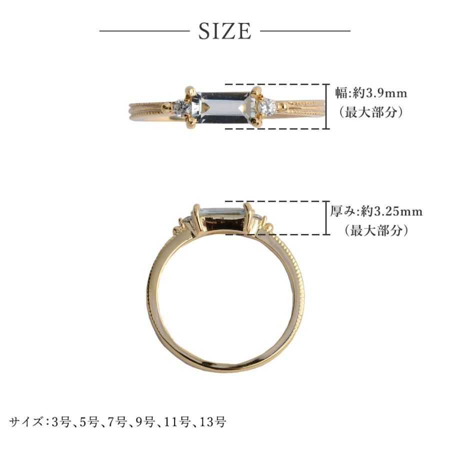 指輪 リング レディース アクアマリン ピンクアメジスト シルバー925 大人 女性 ホワイトデー プレゼント ギフト｜mu-ra｜11