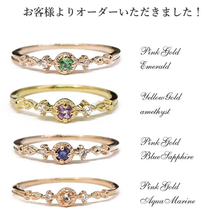 MU-RA 指輪 リング レディース セミオーダー 10金 シルバー925