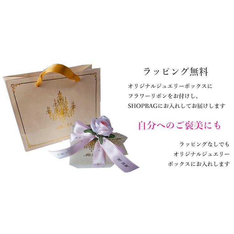 埋め込み♡リング R0610-1（4週間発送） Amazon.co.jp: NJTOZXZC スマートリング 健康指輪 日本製