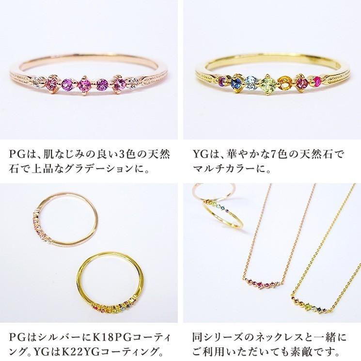 MU-RA（ムーラ） アミュレットリング 指輪 リング 女性 レディース