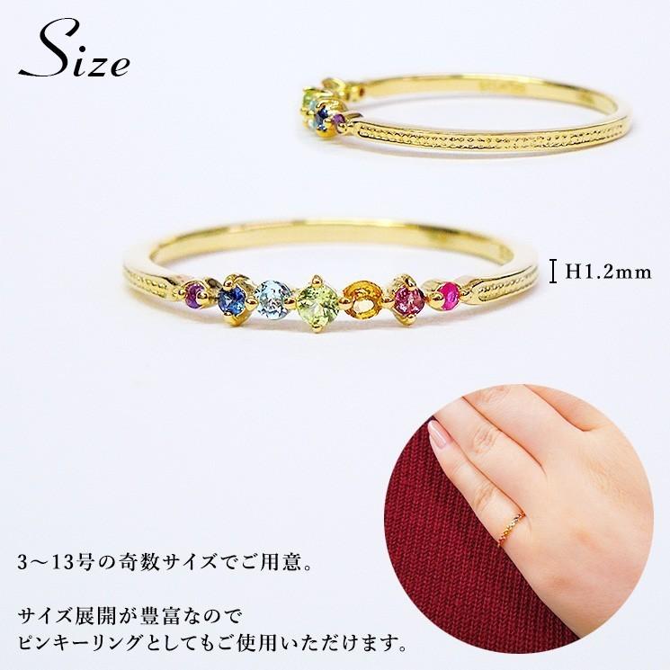 MU-RA（ムーラ） アミュレットリング 指輪 リング 女性 レディース