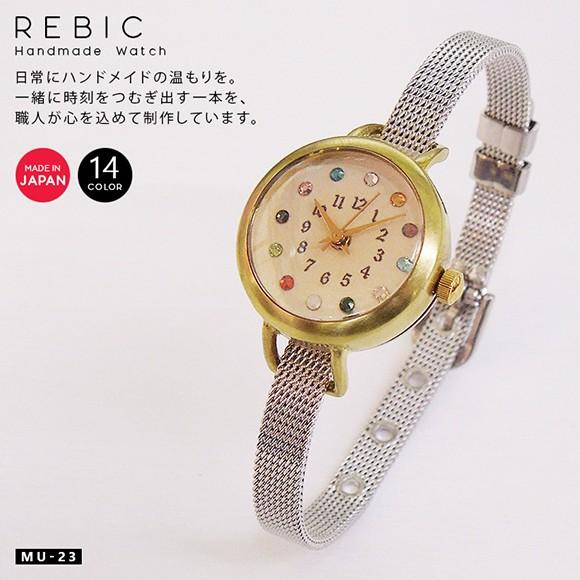 腕時計 レディース クォーツ Rebic Mu 23 Mu Ra 日本製 Mu 23 Mu Ra Onlinestore 通販 Yahoo ショッピング