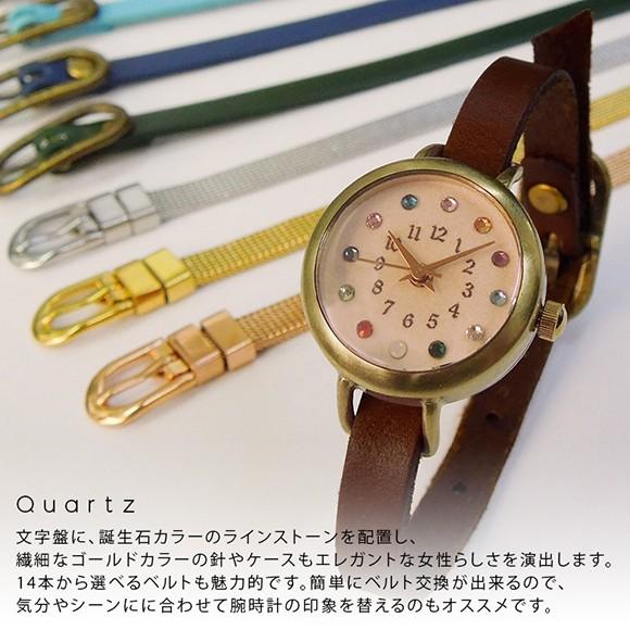 腕時計 レディース クォーツ Rebic Mu 23 Mu Ra 日本製 Mu 23 Mu Ra Onlinestore 通販 Yahoo ショッピング