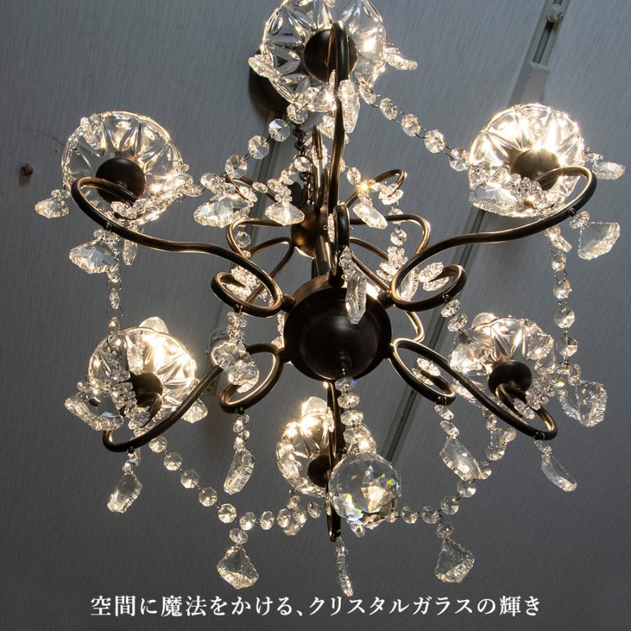 シャンデリア 照明 LED 6灯 おしゃれ スュクセ : 照明専門店 MU シャンデリア 照明 LED 6灯 おしゃれ スュクセ : 照明専門店 MU