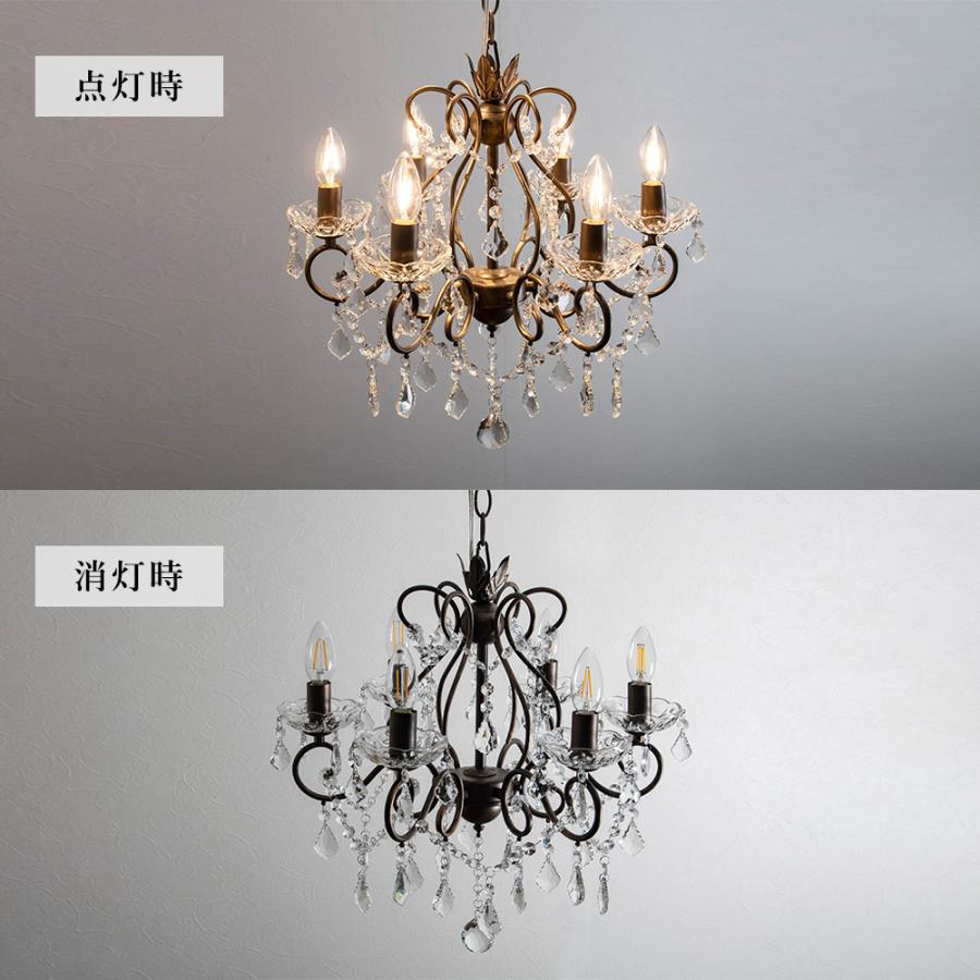 シャンデリア 照明 LED 6灯 おしゃれ スュクセ : 照明専門店 MU シャンデリア 照明 LED 6灯 おしゃれ スュクセ : 照明専門店 MU