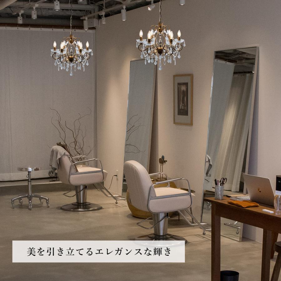シャンデリア 照明 LED 6灯 おしゃれ スュクセ : 照明専門店 MU シャンデリア 照明 LED 6灯 おしゃれ スュクセ : 照明専門店 MU