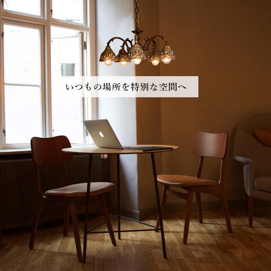 シャンデリア 下向き LED対応 アストル 5灯 アンティーク レトロ シャンデリア 下向き LED対応 アストル 5灯 アンティーク レトロ