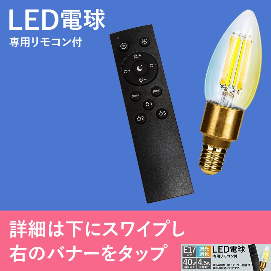 ト音記号の照明スタンド✨リモコン付き 楽天市場】【F1113】ト音 記号 LED スタンド ライト 送料無料