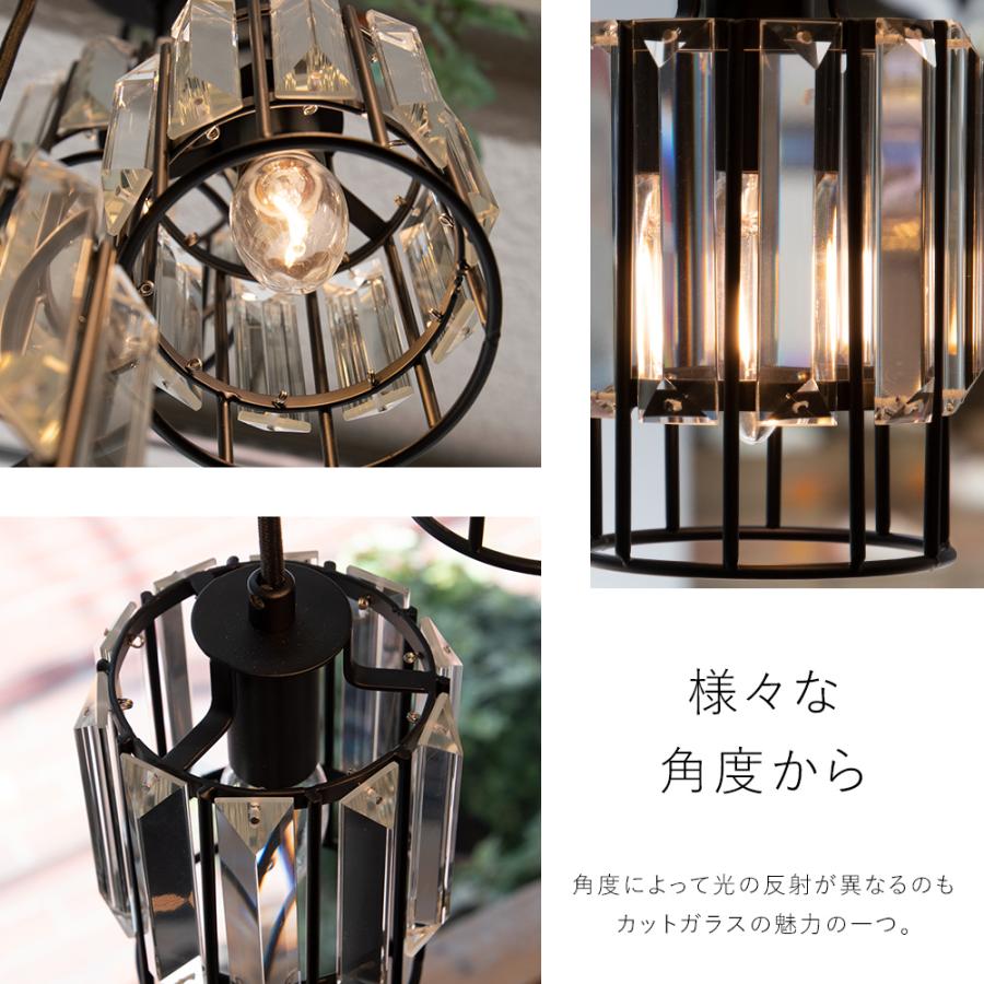 ペンダントライト 3灯 LED対応 ガラス おしゃれ 人気 長さ調整 ペンダントライト 3灯 LED対応 ガラス おしゃれ 人気 長さ調整