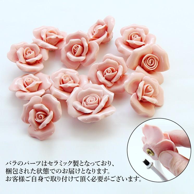シャンデリア フラワー 花 バラ ローズ エグランティーヌ 6灯 シャンデリア フラワー 花 バラ ローズ エグランティーヌ 6灯