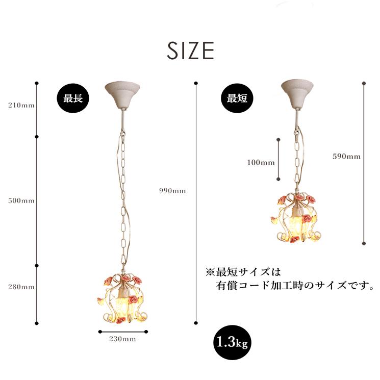 DPN-39940Y LEDシャンデリア 4.2W シャンデリア LED タンドル 1灯