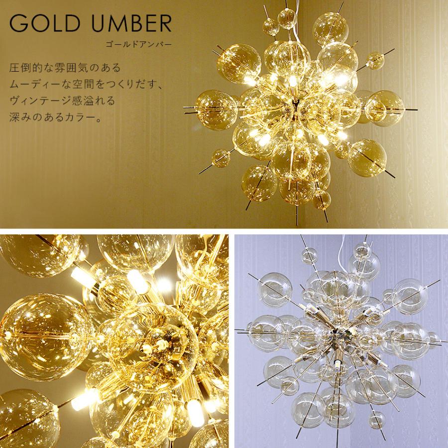 バブルシャンデリア ガラス別注 LED しゃぼん バブルランプ シャボン玉