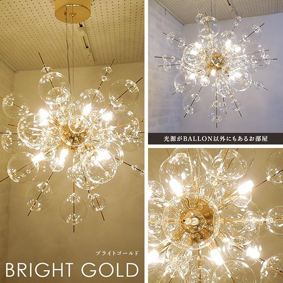 バブルシャンデリア LED 電球付属 バブルランプ シャボン玉 バブルシャンデリア LED 電球付属 バブルランプ シャボン玉
