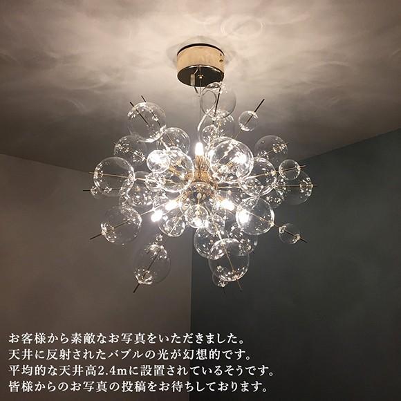 バブルシャンデリア LED 電球付属 バブルランプ シャボン玉 バブルシャンデリア LED 電球付属 バブルランプ シャボン玉