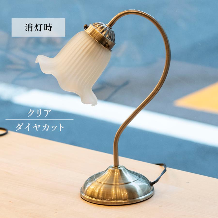 テーブルランプ おしゃれ 北欧 ガラス アンティーク調 タッチ テーブルランプ おしゃれ 北欧 ガラス アンティーク調 タッチ