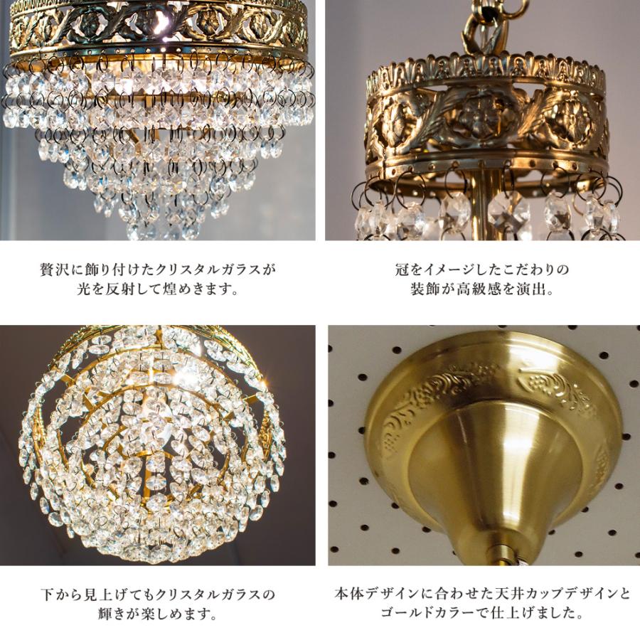 ペンダントライト おしゃれ ガラス 人気 長さ調整 LED対応 ペンダントライト おしゃれ ガラス 人気 長さ調整 LED対応