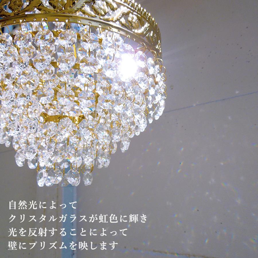 ペンダントライト おしゃれ ガラス 人気 長さ調整 LED対応 ペンダントライト おしゃれ ガラス 人気 長さ調整 LED対応