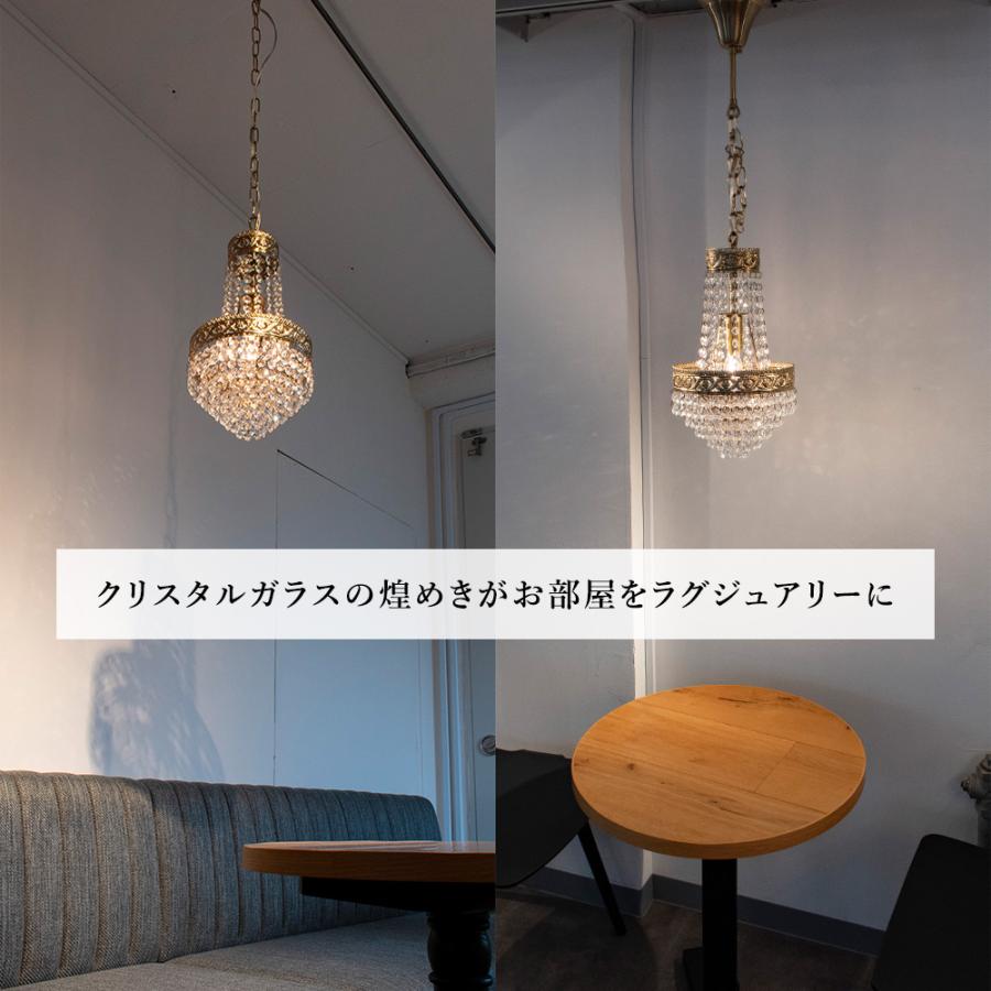 ペンダントライト おしゃれ ガラス 人気 長さ調整 LED対応 ペンダントライト おしゃれ ガラス 人気 長さ調整 LED対応