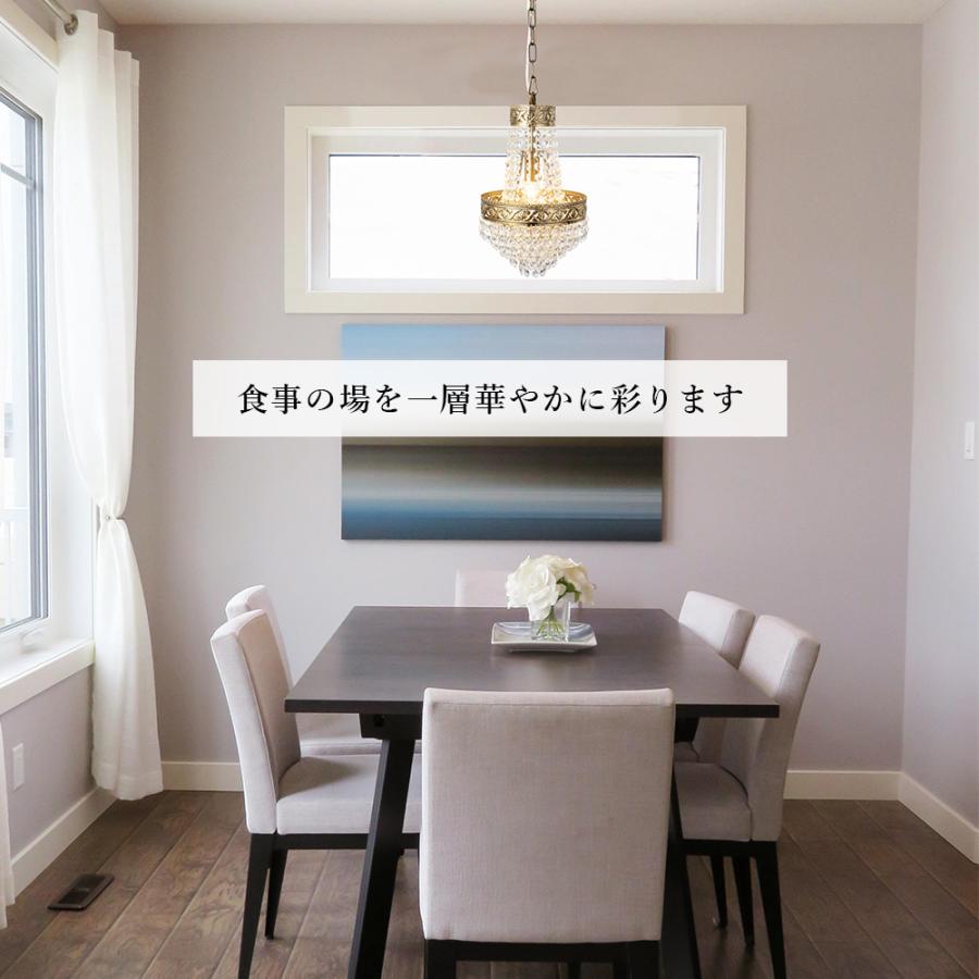 ペンダントライト おしゃれ ガラス 人気 長さ調整 LED対応 ペンダントライト おしゃれ ガラス 人気 長さ調整 LED対応