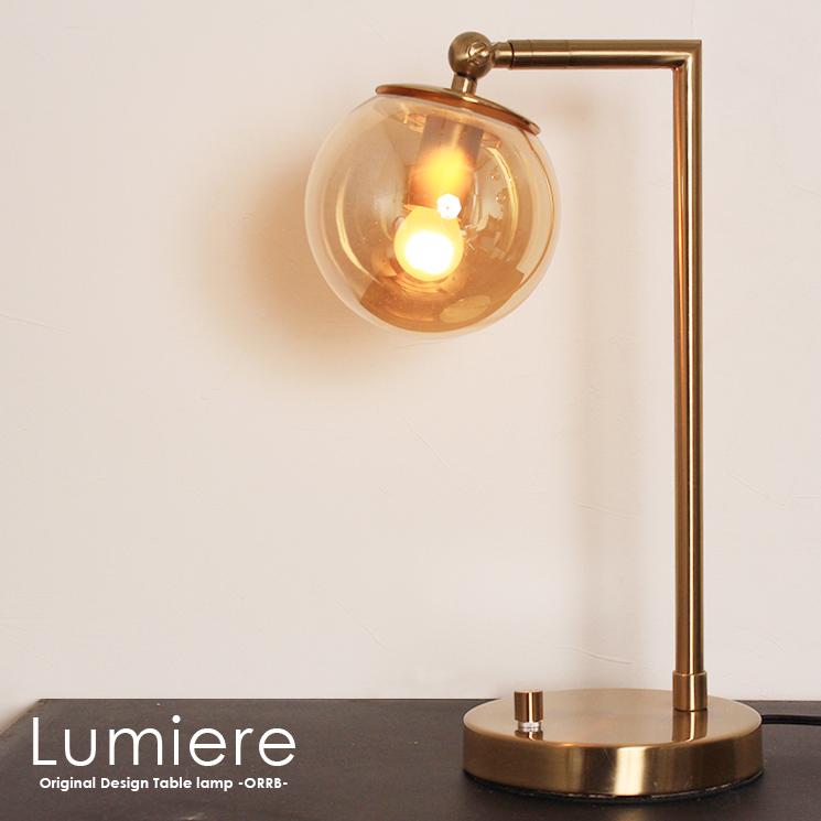 テーブルランプ おしゃれ ベッドサイド 寝室 間接照明 モダン ホテル