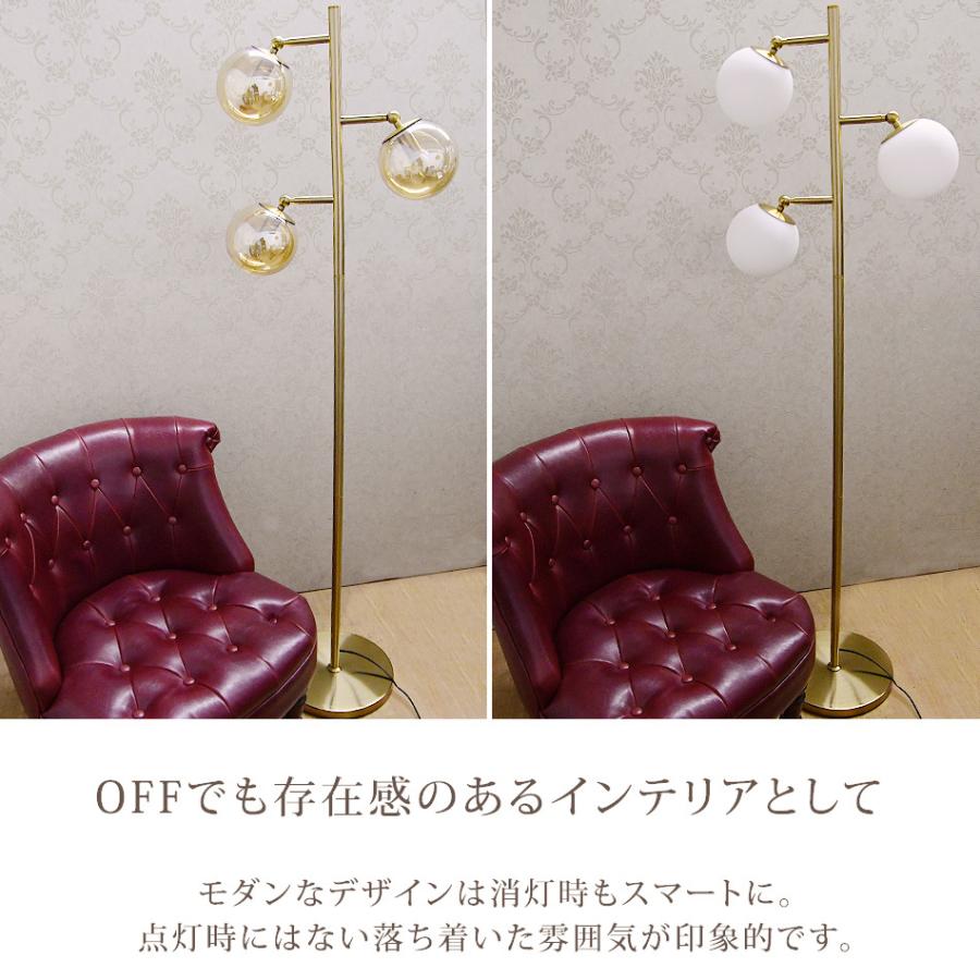 送料無料♥26374円→10000円！最安値コーナーフロアライト