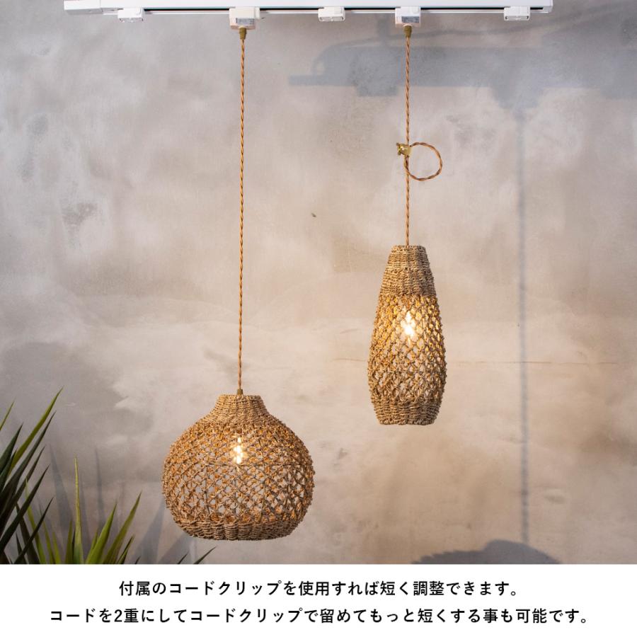 ペンダントライト 1灯 おしゃれ リゾート 照明器具 ウォーター