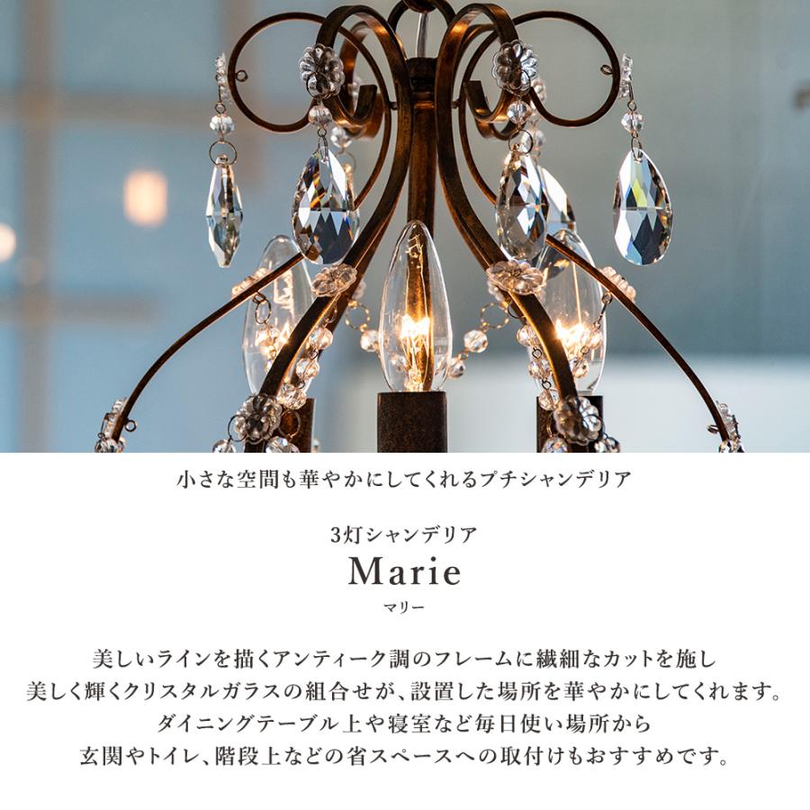 3灯シャンデリア LED マリー ゴールドアンティーク : 照明専門店 3灯シャンデリア LED マリー ゴールドアンティーク : 照明専門店